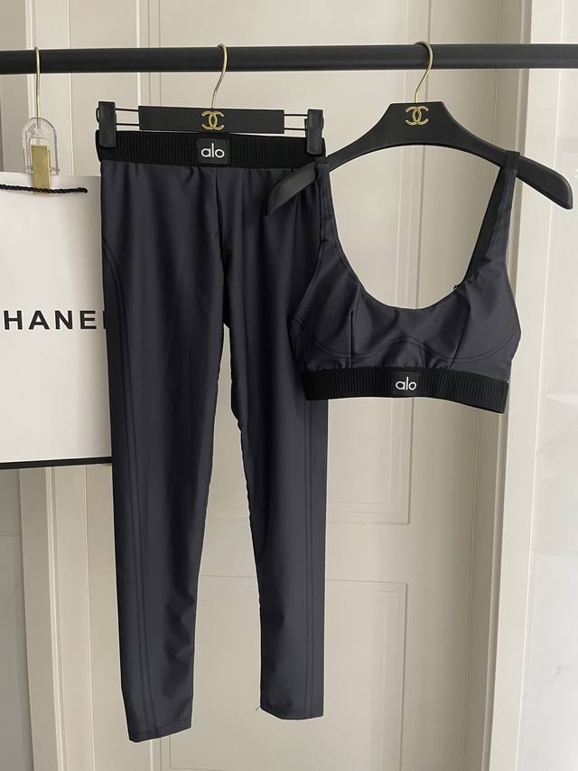 Alo New High-Elasticity Fitness Long Yoga Suit Set ~ Cropped Top, Body-Shaping,