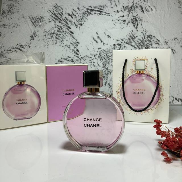 New Chanel Limited Edition Chance Pink Eau De Toilette 100Ml, Upgraded Packaging