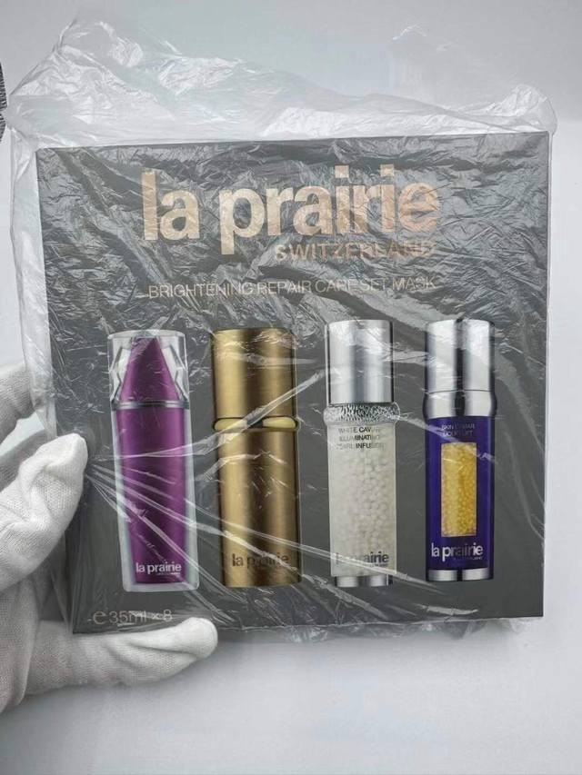 Standard Laoerbi Luxury 4-In-1 Essence Mask 8-Piece Set! Includes: Platinum Esse