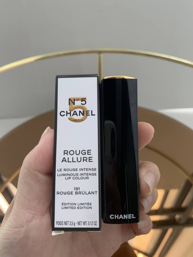 Exclusive Chanel No. 5 Press-On Lipstick! Shades: 157-176-99-191-147.