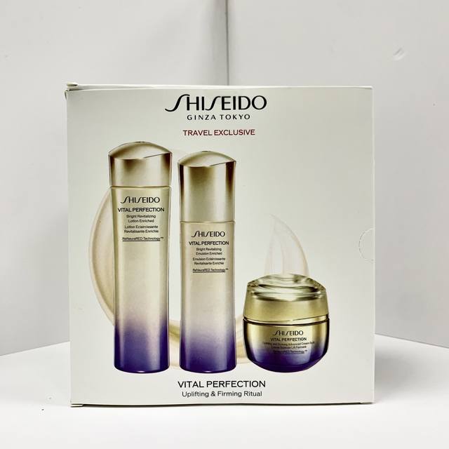 Exclusive Shiseido Yuvi Water-In-Milk Cream Set! Includes: Water 150Ml + Lotion