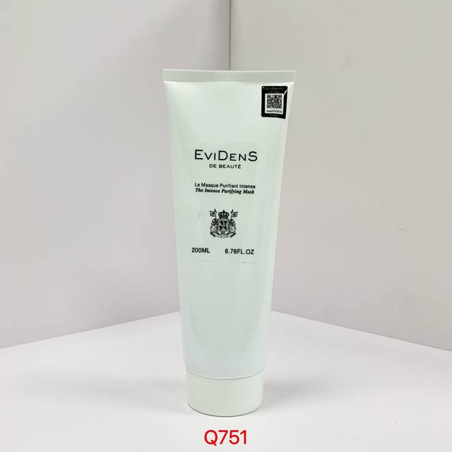 Special Yifidan Purifying Mask Salon Edition 200Ml!
