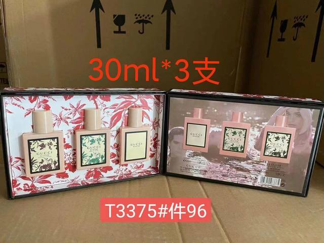 Authentic Quality Gucci Gucci Blooming Bouquet Perfume 3-Piece Set 3*30Ml Includ