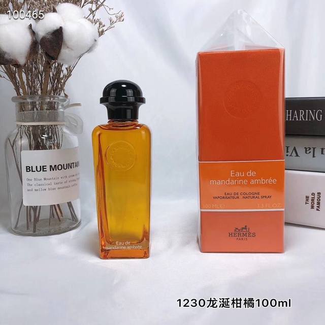 Department Store Quality Herm S Eau De Cologne 100Ml, Dragon's Blood Mandarin Am