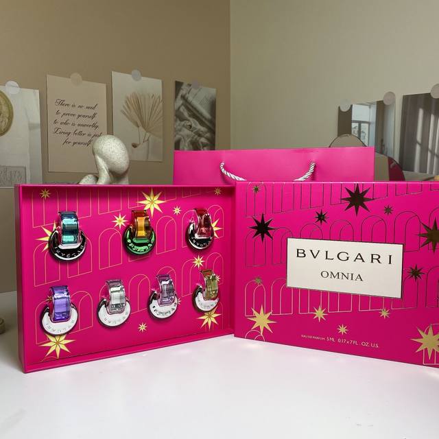 Counter Quality Bulgari Crystal Perfume Sample Set 7.5Ml 7-Piece Set! Includes: