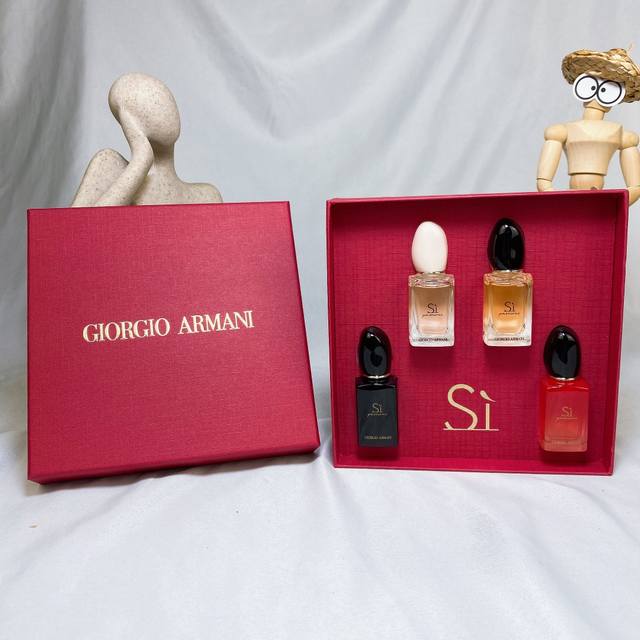 Department Store Quality Q-Version Armani Love 4-Piece Set, Red Box, Enjoy 4 Cla