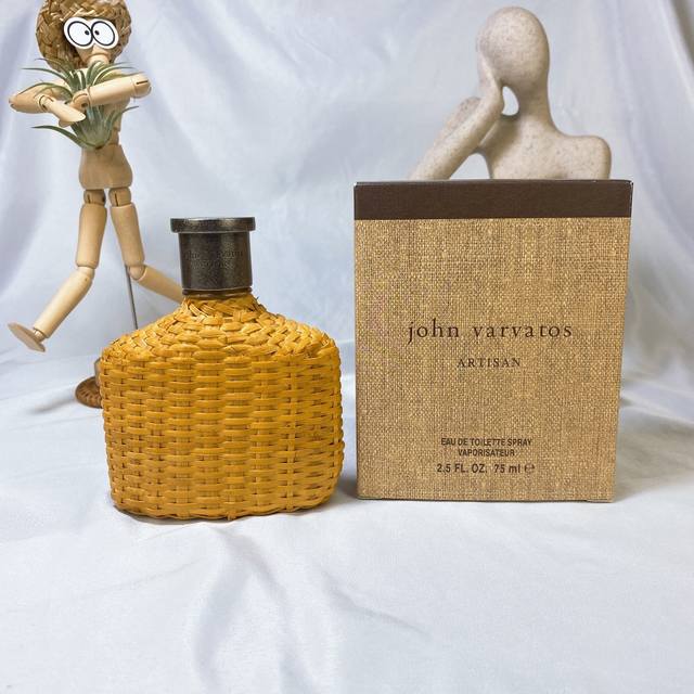 Counter Quality John Varvatos Artisan Craftsman Yellow Bamboo Weave Men's Eau De