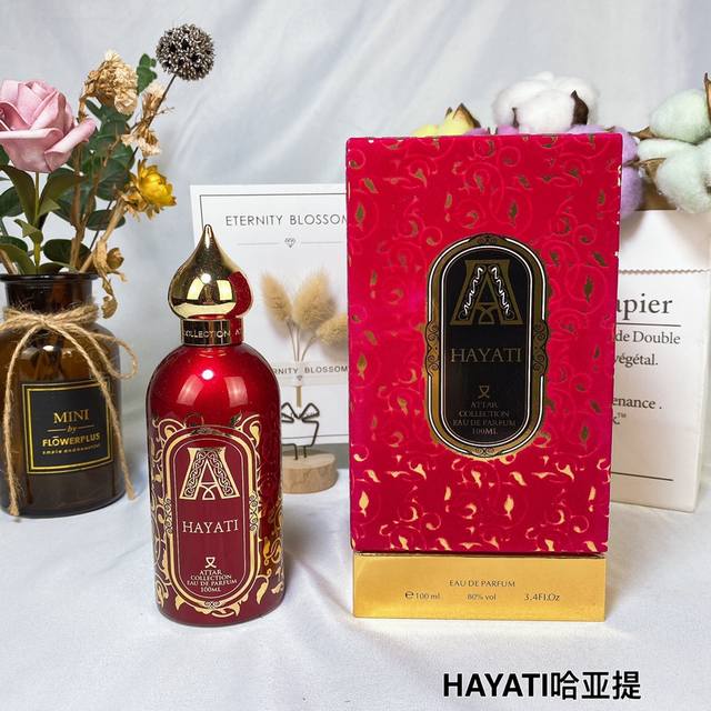 Counter-Quality Hayati,Attar Collection Perfume 100Ml Fragrance Notes: Floral Fr
