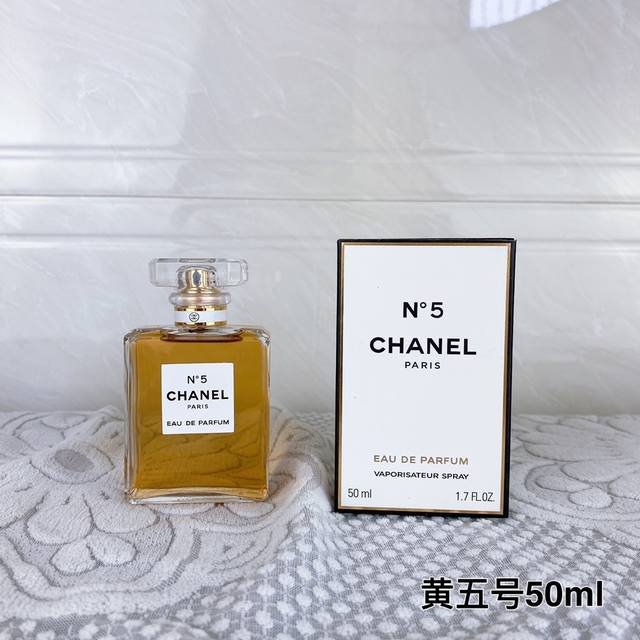 Department Store Quality Chanel No. 5 Yellow 5 Women's Perfume, Subtle Luxury, I