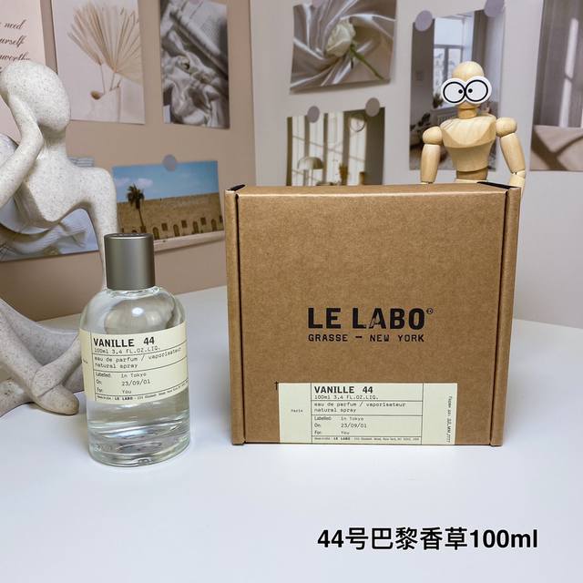Department Store Quality Perfume Laboratory Paris Vanilla 44 100Ml Le Labo Vanil