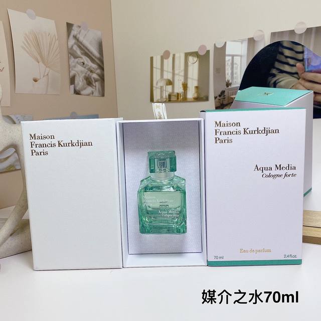 Counter Quality Gian Perfume 70Ml! Scent: Medium Water, Blue Baccarat 724, Red B