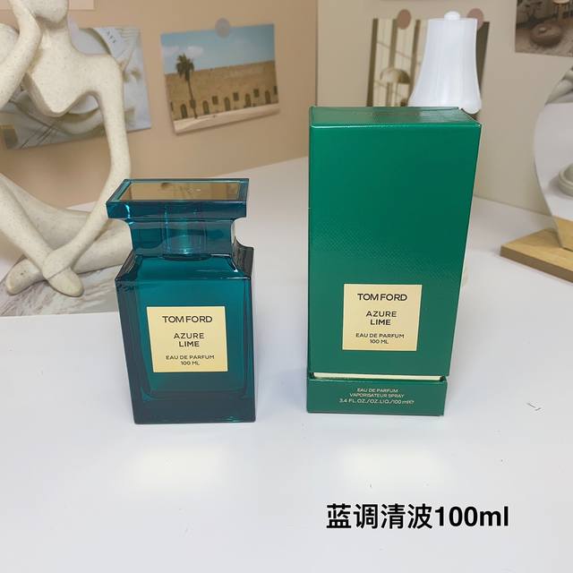 Department Store Quality Tf Tom Ford New Fragrance Azure Lime Blue Tune Clear Wa
