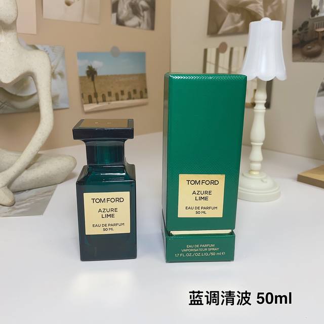 Counter Quality Tf Tom Ford New Fragrance Azure Lime Blue Tune Lime Blue Tune Ne