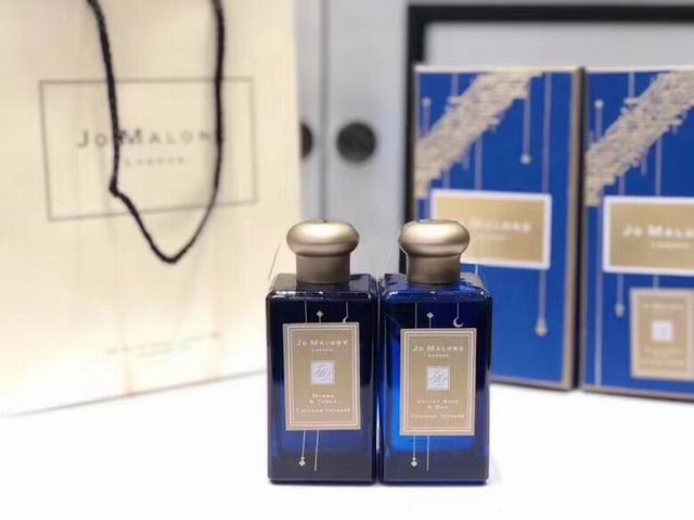 Department Store Quality Jo Malone Blue Bottle Starry Night Romance New Moon Lim