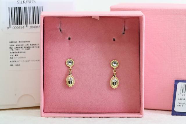 Hot-Selling Item Recommendation Swarovski Gold Vintage Oval Cross Earrings Authe