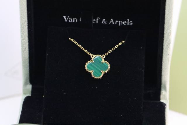 Hot Selling Item Recommendation Vca Champagne Gold Malachite Four-Leaf Clover Co
