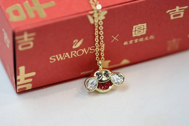 Swarovski Emoticon Collar Bone Necklace High Quality! Comes With Complete Packag