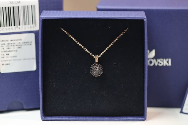 Swarovski Pin Buckle Round Ball Necklace High Quality! Comes With Full Packaging