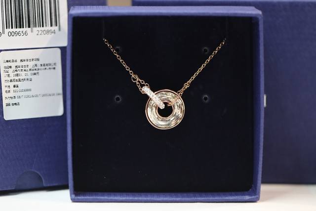 Swarovski Donut Crystal Collar Necklace High Quality! Comes With Full Packaging