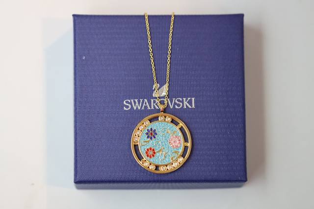 Swarovski Floral Disk Necklace Wishing You A Prosperous New Year Filled With Ble
