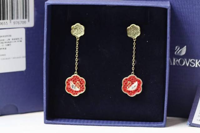 New Year Arrives New Year Edition Swarovski Blooming Prosperity Red Swan Earring