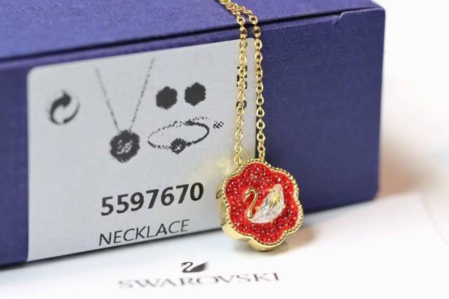 New Year Arrives New Year Edition Swarovski Blooming Prosperity Red Swan Collar