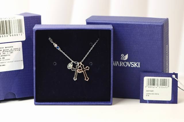 Hurry And Grab The Year-End Surprise Special Price! Swarovski Double Black Cross