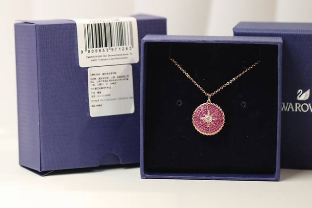 Hurry And Grab The Year-End Surprise Special Price! Swarovski Pink Diamond Star