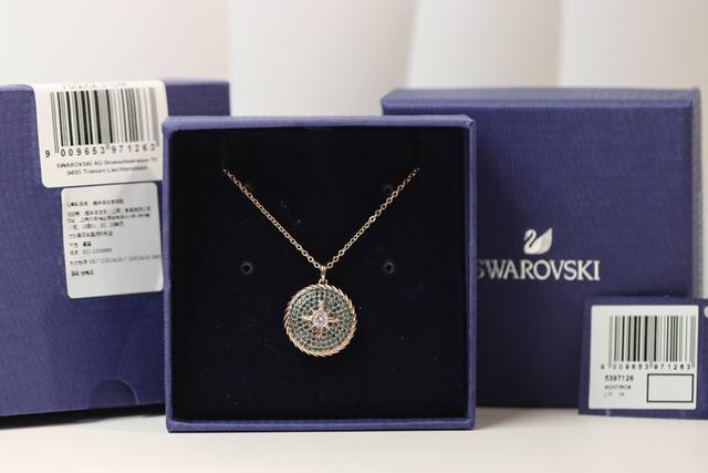 Hurry Up And Grab The Year-End Surprise Special Price! Swarovski Black Diamond S
