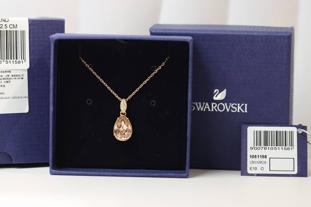 Hurry Up And Grab The Year-End Surprise Special Price! Swarovski Golden Pink Dia