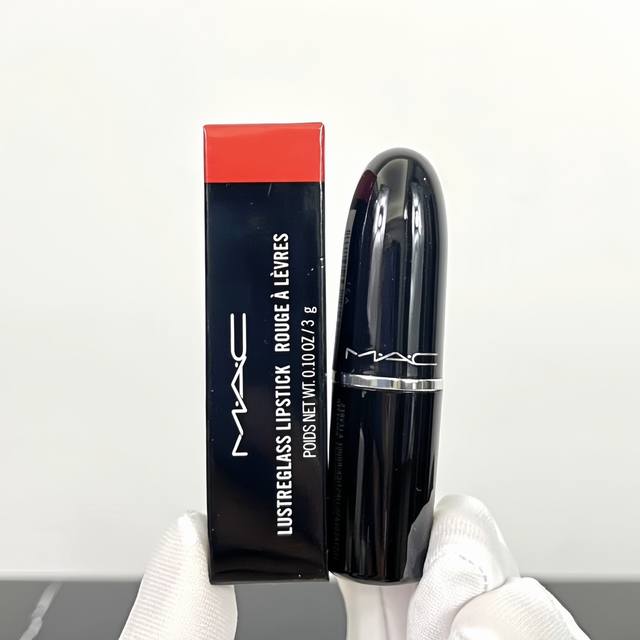 High-End Quality Mac Bullet Lipstick! Shades: 50, 8-510-520-522-541-542-543-544-