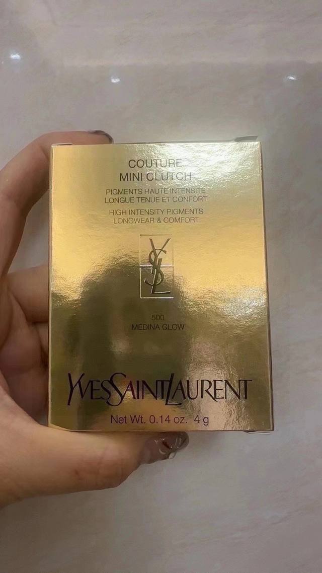 Premium Quality Saint Laurent Leather 4-Color Eyeshadow Palette 4G! Includes Dua