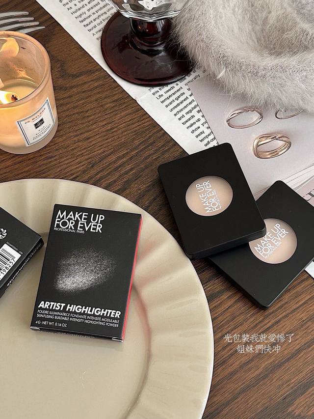 Premium Quality Rose Kofei Floating Life Like A Dream Highlighter Powder H # Hig