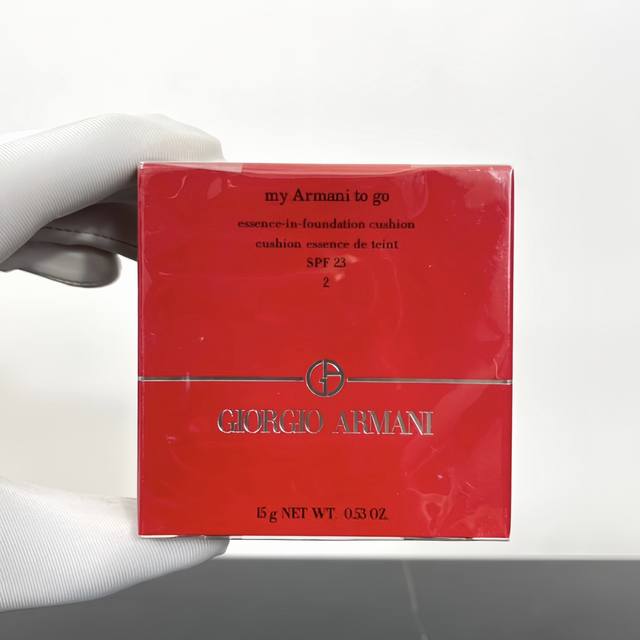 High-End Quality Armani Red Cushion! Shades: 2#, 3#.