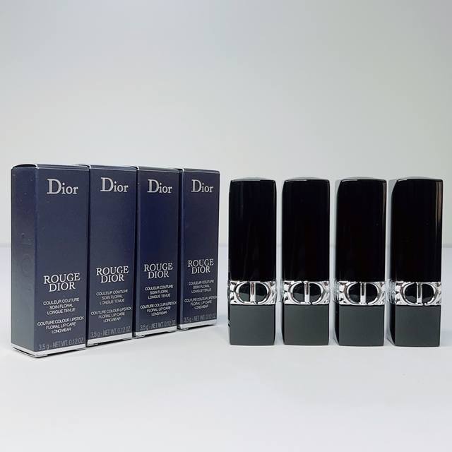 High-End Quality Dior Blue Gold Lipstick Christmas Limited Edition! Color: Velve