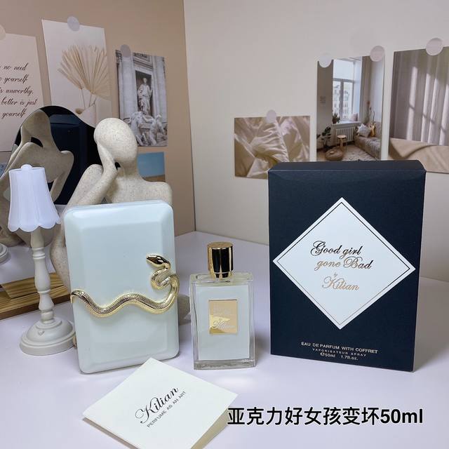 Premium Quality Original Kilian Good Girl Gone Bad Acrylic Box Deluxe Edition 50
