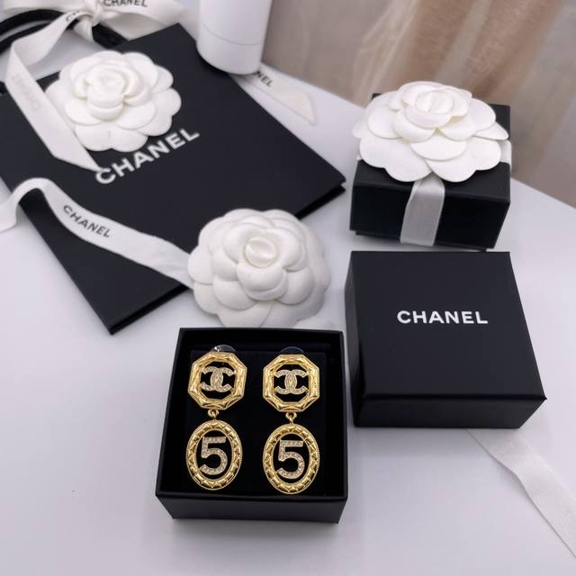 Our Product: Chanel Square C Round 5-Ear Studs, Purchased Through A Proxy For Z