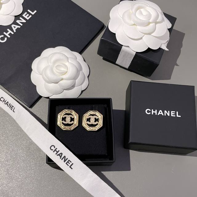 We Present The Chanel Diamond-Shaped 8-Sided Frame Ear Studs, Purchased Through