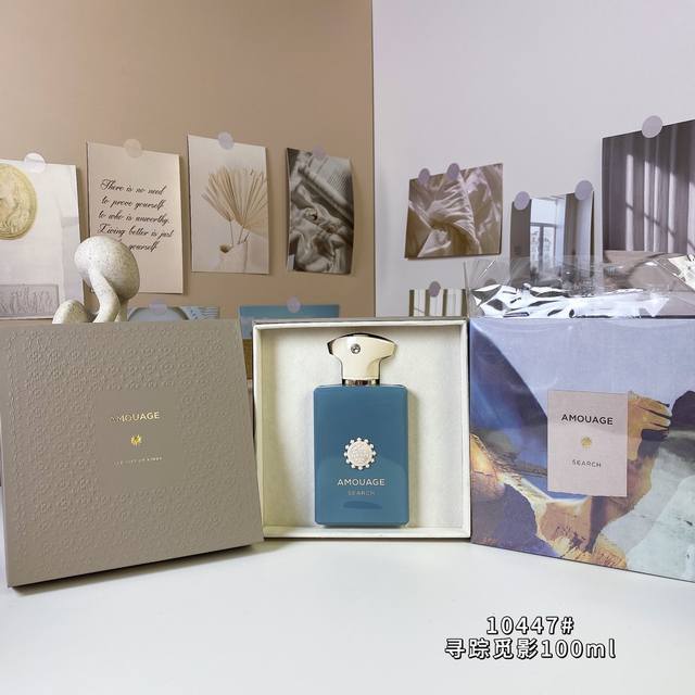 High-End Quality 10447#Searching For Shadows 100Ml Amouage Search, Brand: Amouag