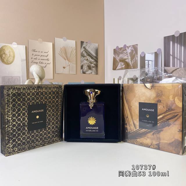 High-End Quality Amouage 10737#Interlude 53 100Ml Amouage Interlude 53 Man, Bran