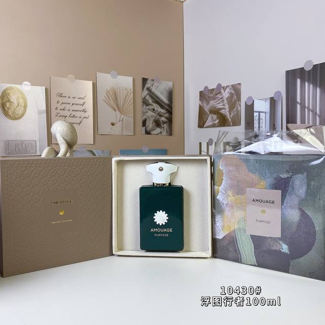 High-End Quality 10430#Futu Xingzhe 100Ml Amouage Purpose, Brand: Amouage Perfum