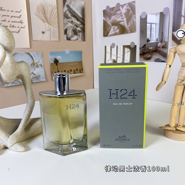 Premium Quality Herm S H24 Eau De Parfum 100Ml Herm S H24 Eau De Parfum, Brand:H