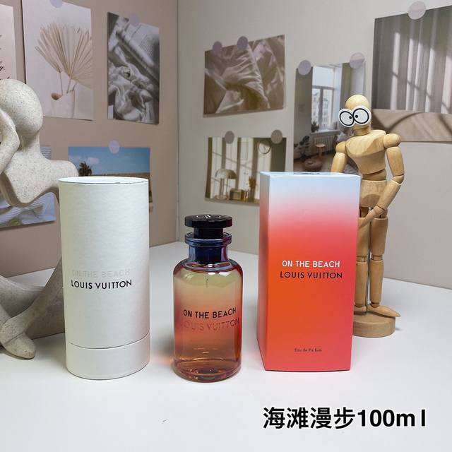 Premium Quality Lv Louis Vuitton On The Beach 100Ml Louis Vuitton On The Beach,