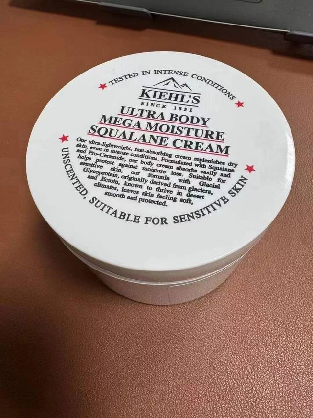 Special Kiehl's Body Lotion 250Ml!