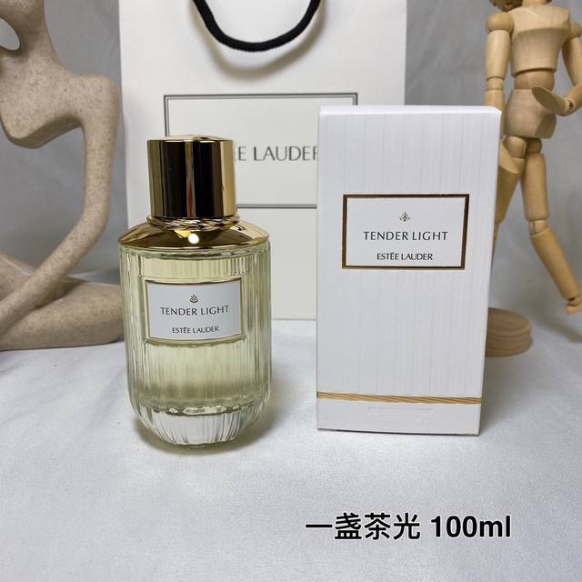 Counter Quality A Cup Of Tea Light 100Ml Estee Lauder New Light And Sound Collec