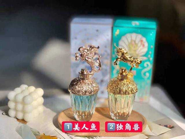 Counter Quality Anna Sui Perfume 1 Anna Sui Mermaid 75Ml Perfume High-Quality Pe