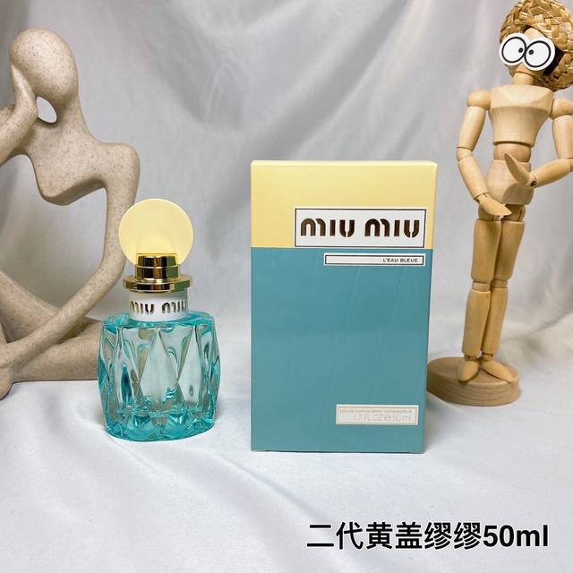 Counter Quality Second Generation Yellow Cap Miu Miu 50Ml, Miu Miu Miu Miu L'eau