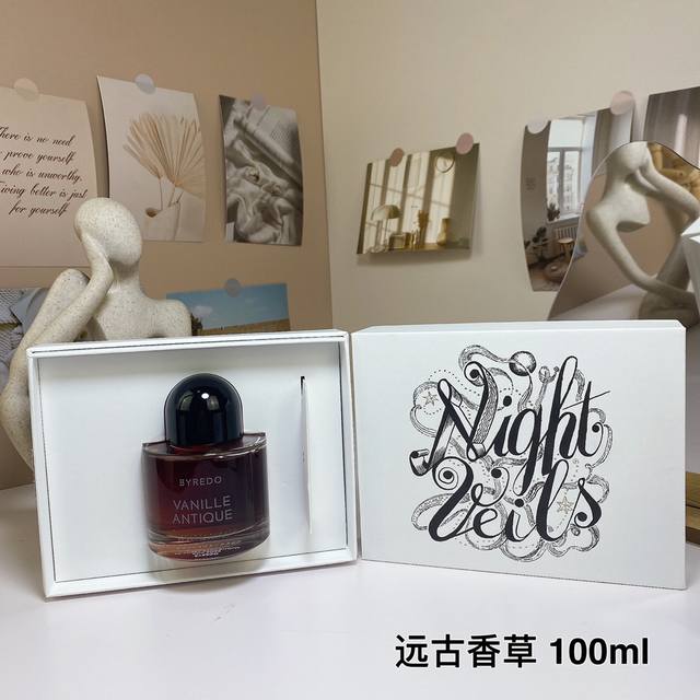 Department Store Quality Bai Rui De Perfume Ancient Vanilla Night 100Ml!