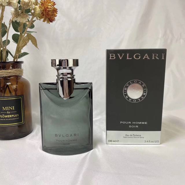 Counter Quality Bvlgari Darjeeling Night Shade Night Tea Men's Perfume 100Ml, Bv