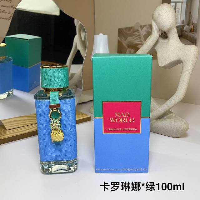 Counter Quality Carolina Perfume 23 Varieties 100Ml! Scent: Green, Coffee, Orang